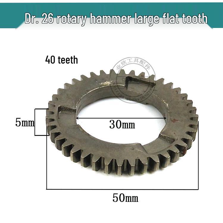 Bosch GBH2-26 DE/RE Schlagbohrer Rotor - Leichtes 26mm Schlagbohrer & Bohrhammer Zubehör