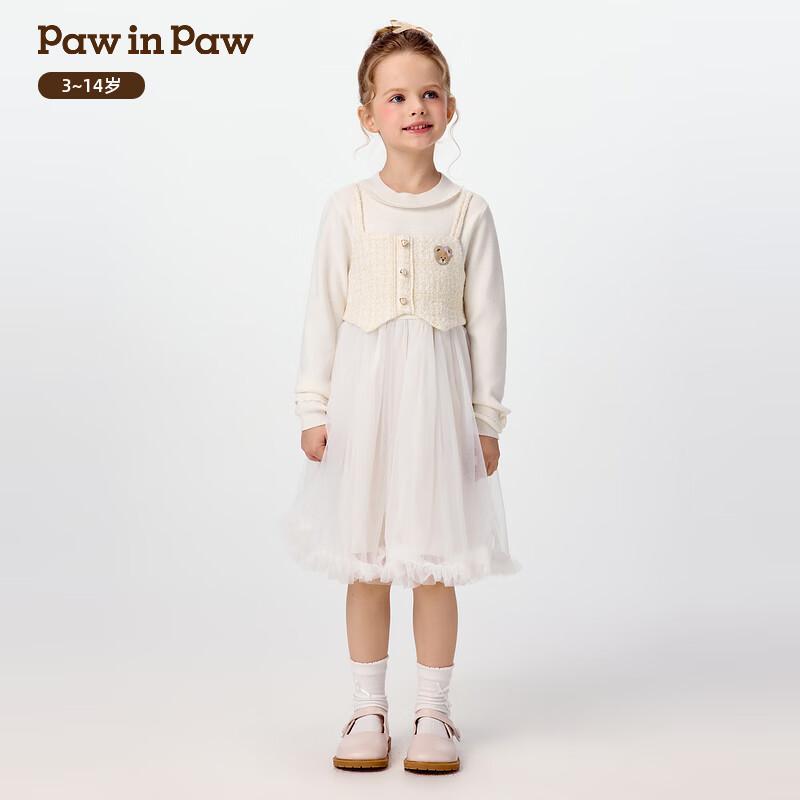 PawinPaw Cartoon Bear Girls  Sweet Winter Dress 120