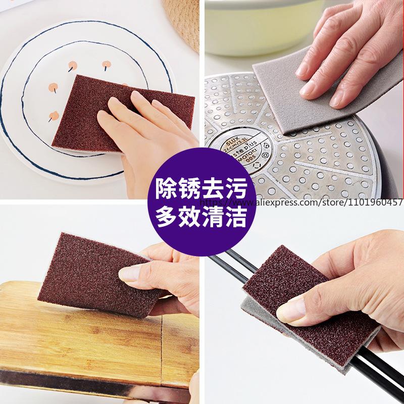 Emery Rag Brush Pot Rust Removal Cleaning Cloth Kitchen Household Dishwashing Cleaning Cloth Sponge Wipe