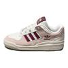 adidas Originals Forum Low CL Scarpe da Skate Basse Durevoli Sneakers Unisex Rosa JH6280