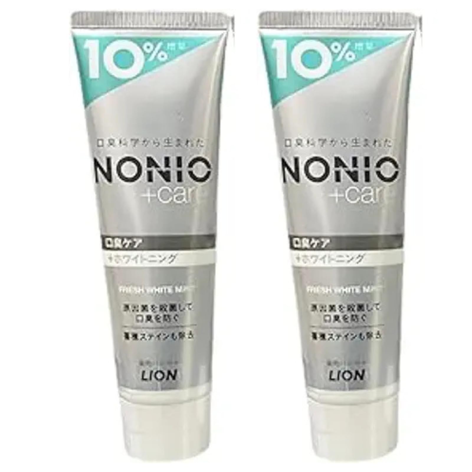 

[Set of 2] NONIO Plus Whitening [Quasi-drug] 10% more (High concentration fluoride 1450ppm) Toothpaste 143g x 2
