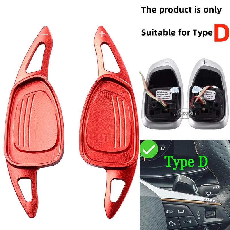 Car Steering Wheel DSG Shift Paddle For Cupra Formentor LEON Ateca 2021 2022 2023 2024 2025 Aluminum Alloy Style Extension