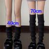 Y2K Winter Leg Warmers Women Girls Japanese Solid Color Wool Knitted Long Socks Fashion Soft Comfortable Warm Cotton Stockings