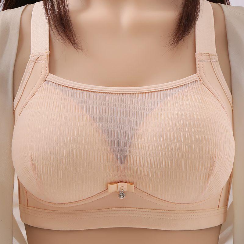 Large Size Thin Anti Sagging Anti Slip Breast Anti Glare Strapless Bra No Steel Ring Comfortable Gathering Women's Bra