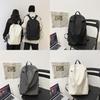 Simple Solid Color Large Capacity Student Leisure Backpack For Use Daily