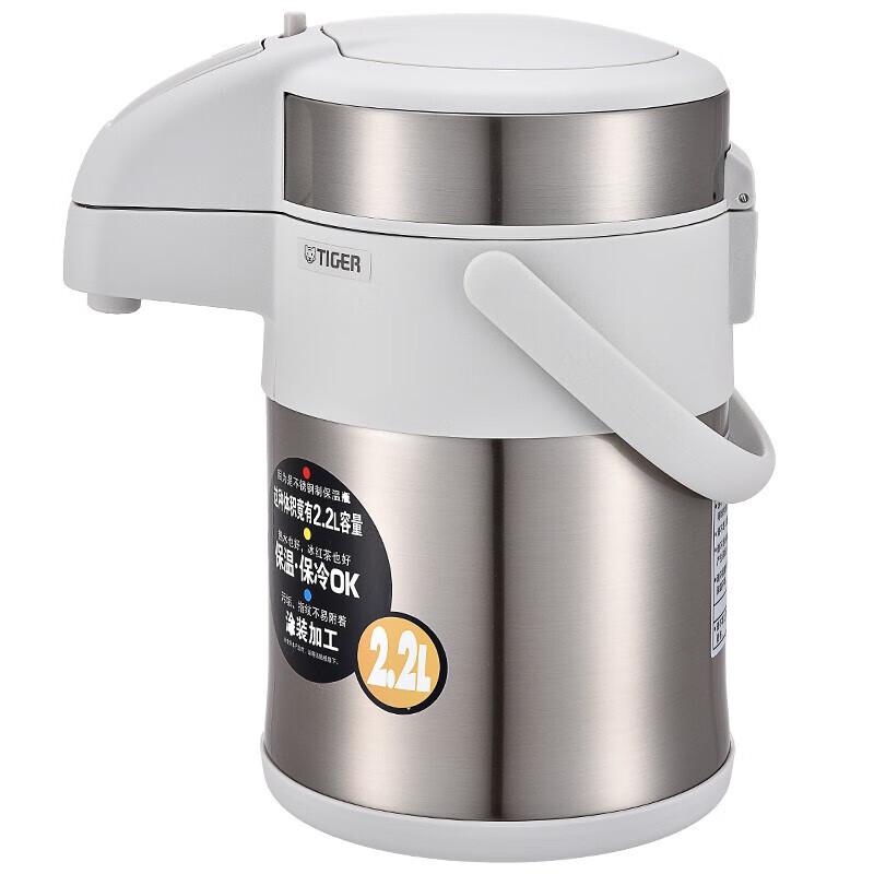 Tiger Air-Pressure Stainless Steel Vacuum Insulated Thermos