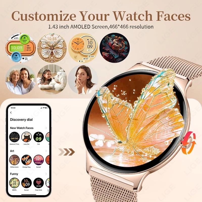 SACOSDING Ultra-Thin Fashion Women Smart Watch 1.43 Inch AMOLED HD Screen Sports Bracelet Clock Always Show Time Bluetooth Call Smartwatch