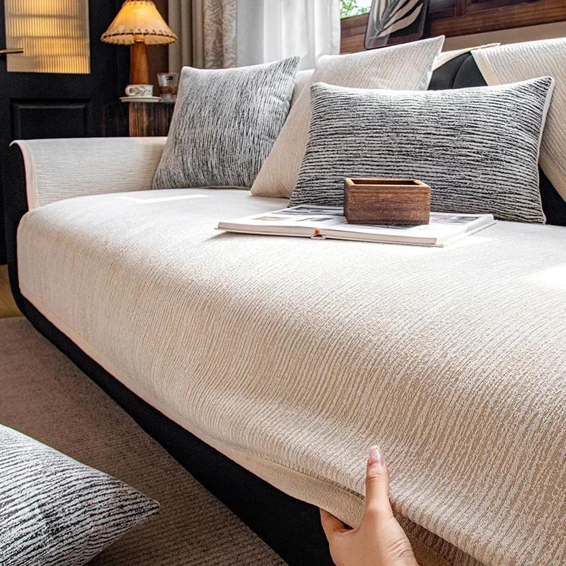 Chenille Sofabezüge für Wohnzimmer Rutschfest Einfarbig Sofakissen Modern Schlicht Heimsofabezug Vier Jahreszeiten Universell