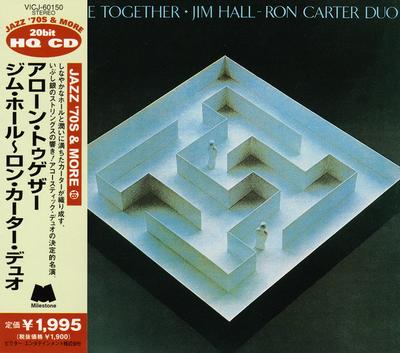 CD JIM HALL / RON CARTER DUO - Alone Together VICJ60150 Milestone 1998 Japonsko Jazz Použité