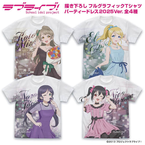 [Official] 2D COSPA Love Live! Original Illustration Nico Yazawa Full Graphic T-Shirt Party Dress 2025 Ver. White XL Size