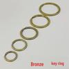 Antique Bronze Keychain Ring - Roller Plated Flat Metal Ornament for Clothing, Toys, Bags