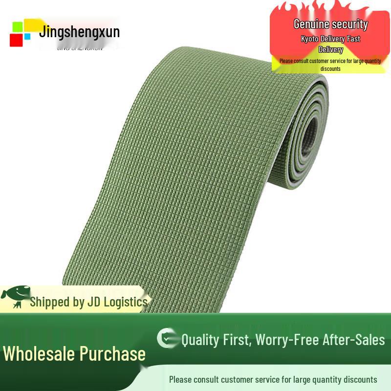 Jingshengxun Emergency Flexible Roll Splint