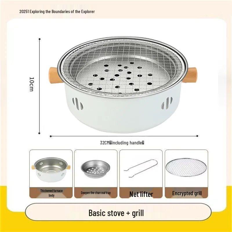 Portable Stainless Steel Charcoal Grill & Fire Pit Set for Outdoor Camping & BBQ Skewers