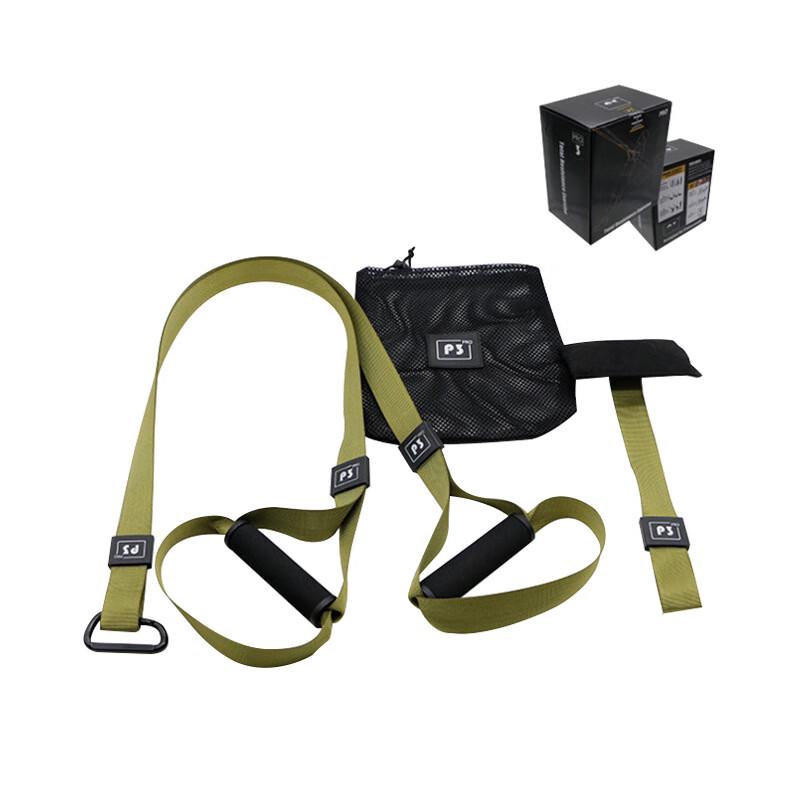 

ShuangAn Suspension Resistance Training Strap