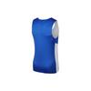 Nike Basketball Jerseys Men's Blue Moderate Straight Fit 867767-494