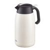Tiger 2L Stainless Steel Thermos
