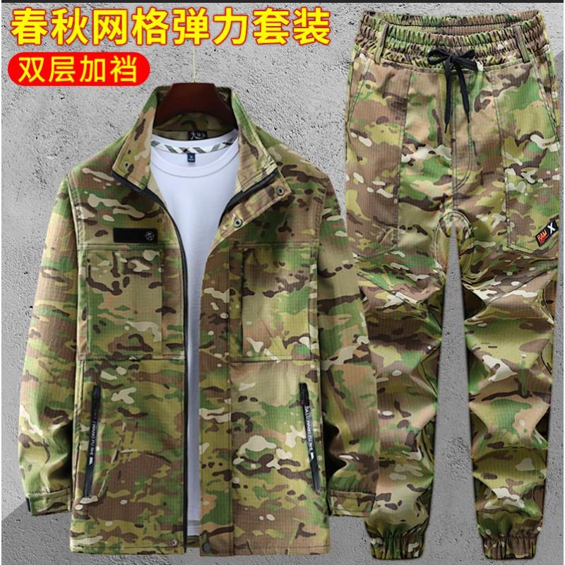 Mens Workwear Set Heavy Duty Durable Mechanic Uniform Breathable Cotton Blend Camouflage Training Suit