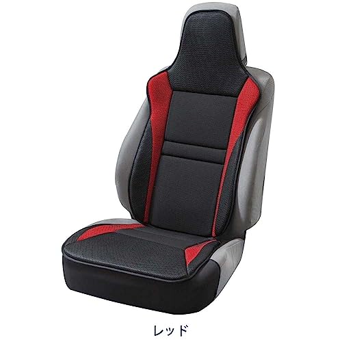 BONFORM Seat Cover Racing Mesh Light/Regular Car Front Seat Free Size Antibacterial and Odor Resistant Red 4077-91RE