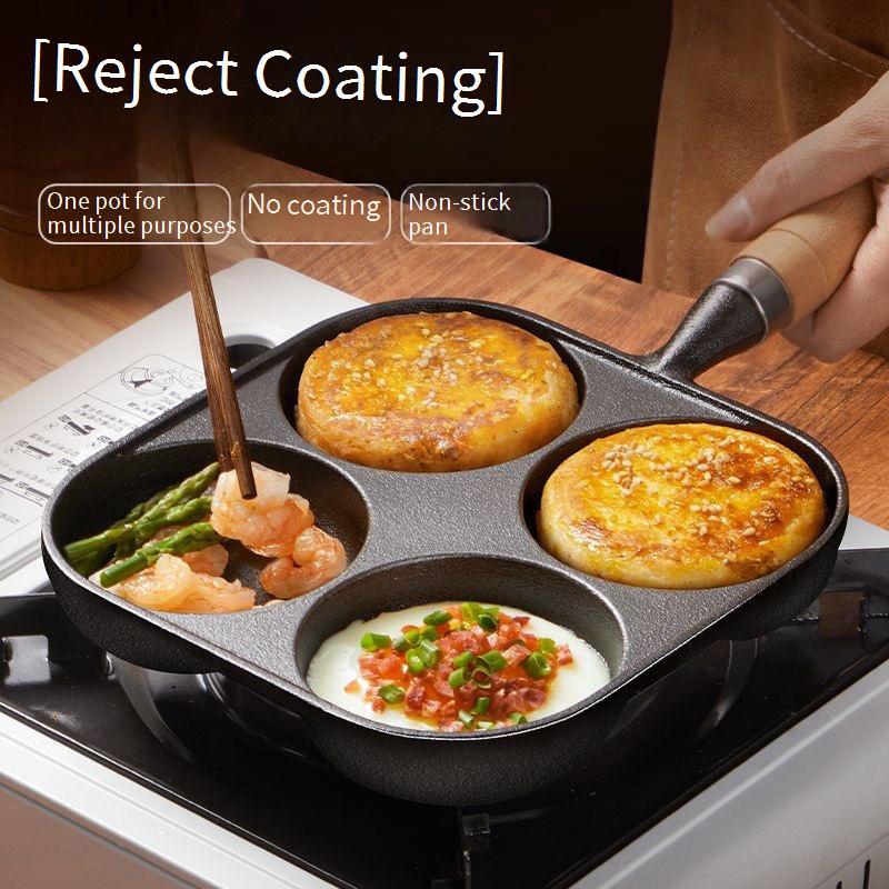 Household Four-Hole Egg Frying Pan Burger Mold Pancake Flat Bottom
