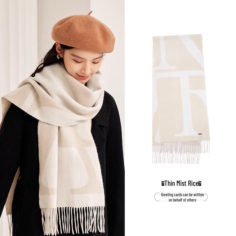 

Siggi Women s Pure Wool Jacquard Scarf One Size