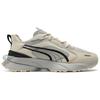 PUMA Pwrframe Op‑1 Handcraft Beige Gray Men's Lifestyle Shoes 383709-01