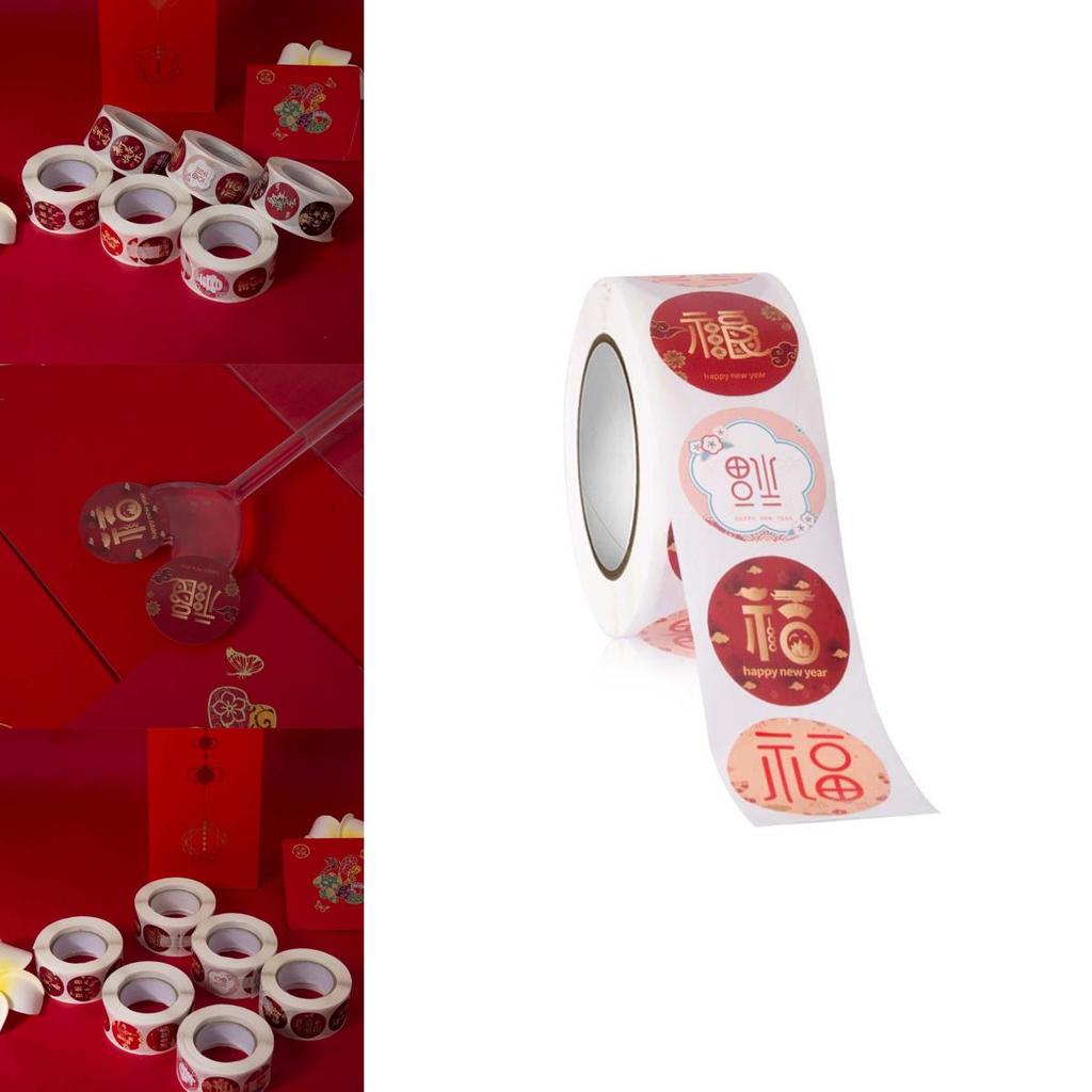 Festive 500pcs Cny Happy New Year Stickers Tape With Self-adhesive Material For Joyful Celebrations