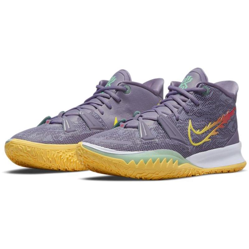 Nike Kyrie 7 Ep 'Daybreak' Nike CQ9327-500