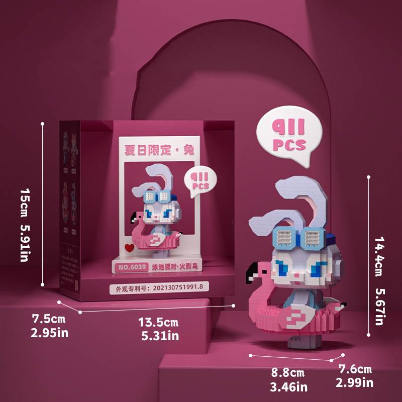 

Building Particles Blocks Puzzle Toy Abs Material Cartoon Rabbit Gift Diy Adults Flamingo
