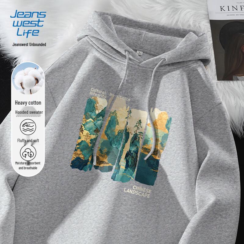 JEANSWEST LIFE Herren Locker geschnittenes Kapuzensweatshirt