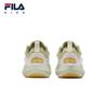 Fila Kids' Winter Sports Shoes