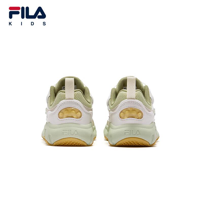 Fila Kids' Winter Sports Shoes