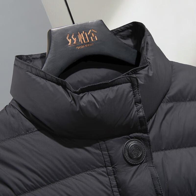 Silkberry Women's 90% Down Stand-Collar Short Puffer Jacket