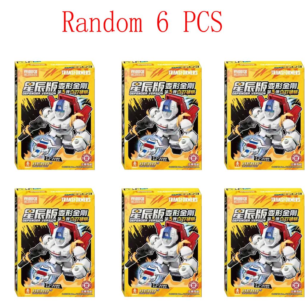 Original Blokees Transformers Defender Version Vol.4 Serie Blind Box Anime Zubehör Bauspielzeug Sammlermodell Lustige Geschenke