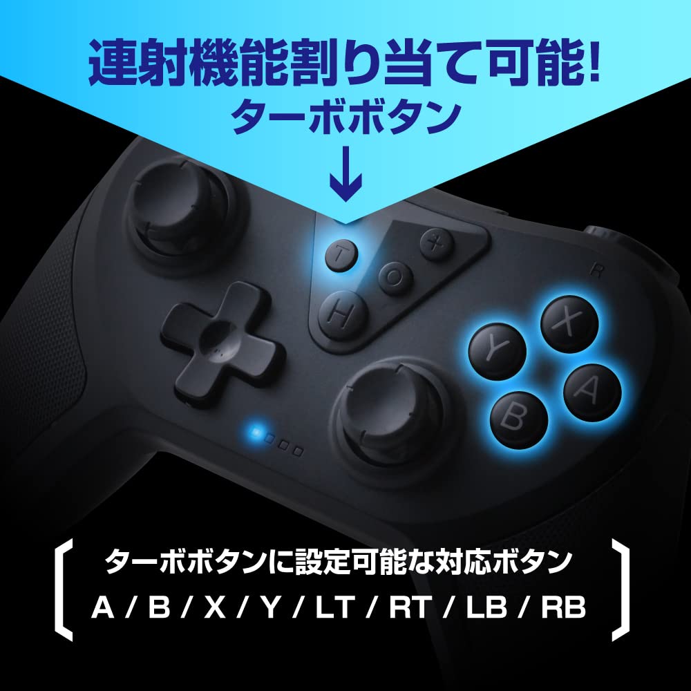 Allone Wireless Controller for Hold 15 X 6 X Compatible with Rapid Fire Hold Switch, Turbo, 10.5 Cm, Switch/Switch Lite/OLED, Function,