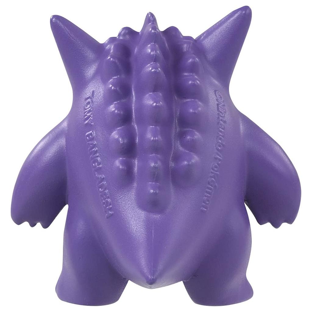 TAKARA TOMY Pocket Monster Monster Collection MS-26 Gengar