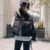 Autumn and Winter Down Cotton Vest Women's Korean Version Loose Shoulder Cotton Vest Jacket