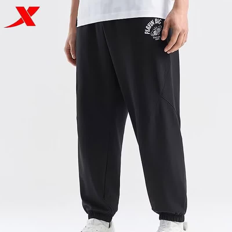 XTEP Men s Basketball Cropped Pants XL