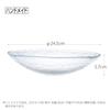 Toyo Sasaki Glass Charmant Coupe Made In Large Round Glass 46167 Bowl, 245mm, Japan. Bowl, Plate, Dish, Plate, Tableware.