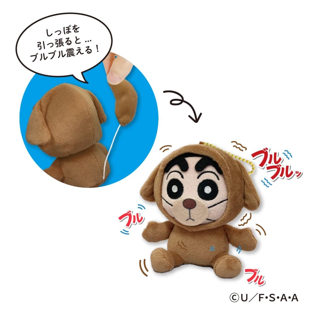 Sail Crayon Shin-chan Buru Buru Mascot 8 Crocodile Shin-chan Approx. H12 X W8.9 X D8.5cm Y-13128C