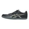 Asics Scarpe da Ginnastica da Uomo Hyper Throw 3 Nero Canna di Fucile 1091A035-003