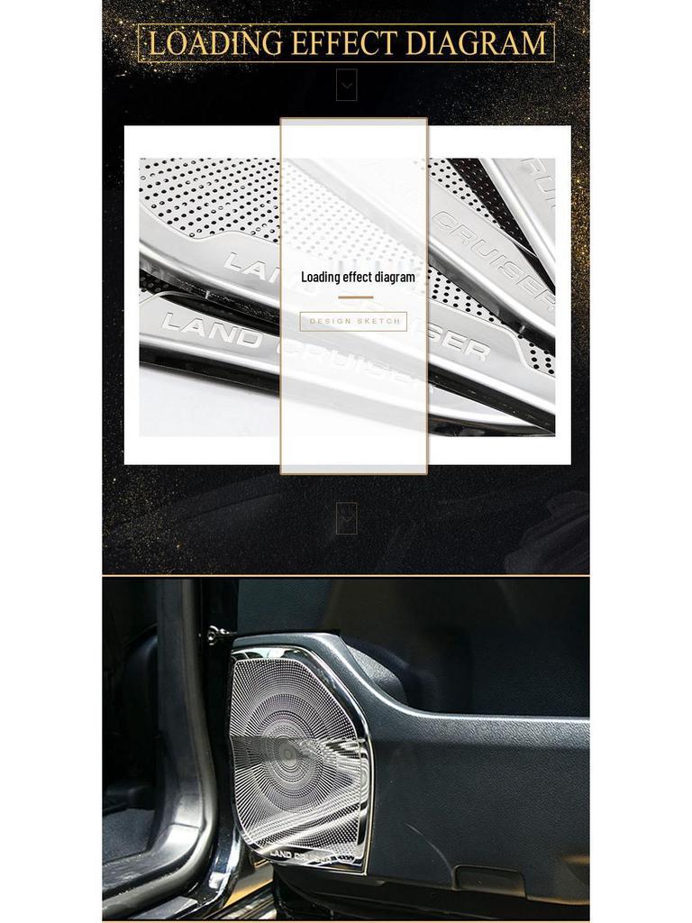 Stainless Steel Speaker Cover for Land Cruiser LCJ200 - Car Decoration & Gift
