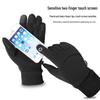Nanjiren Men's Warm Windproof Touchscreen Gloves