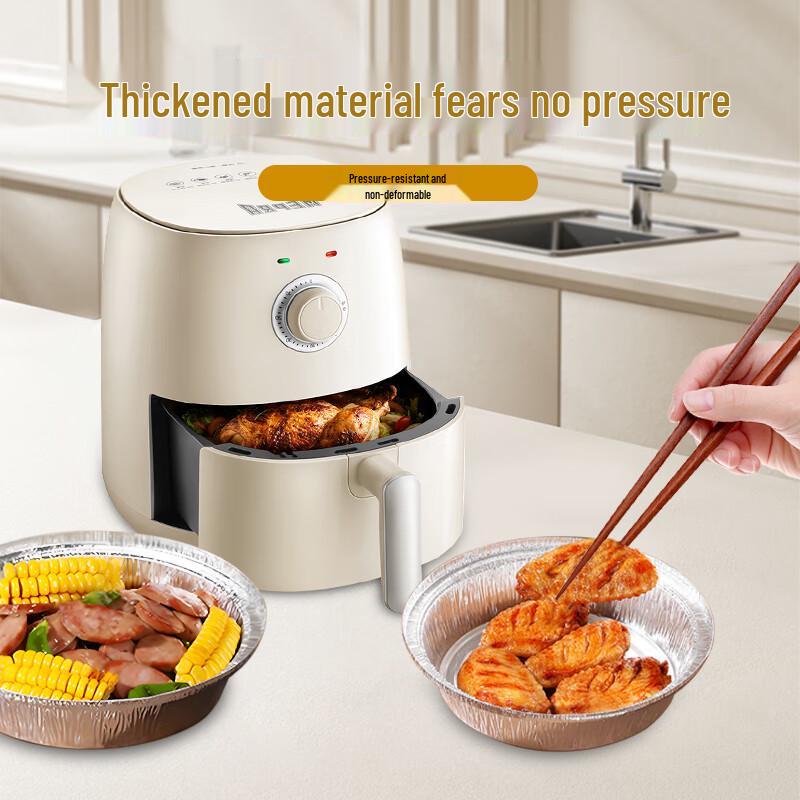 Jiwanggu Disposable Aluminum Foil Round Containers