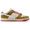 Nike Dunk Low Se Just Do It Bronzine Pink Women's FD8683-700