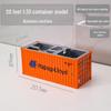 20ft Container Model Pen Holder & Business Card Box with Customizable Patterns/Text - Plastic Ornament