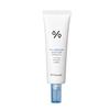 Hyal Reyouth Nemlendirici Güneş Kremi SPF 50+ PA++++ 50ml