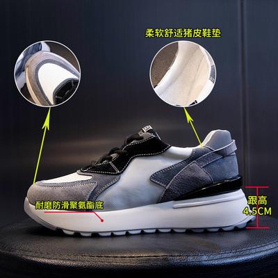Daddy Shoes Women's Spring 2025 New Casual Sports Single Shoes Women's Platform Height Increase Running Breathable Leather Women's Shoes