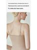 Women's Seamless Two-in-One Camisole: Wire-Free, Nude Feel, Stylish Back Design