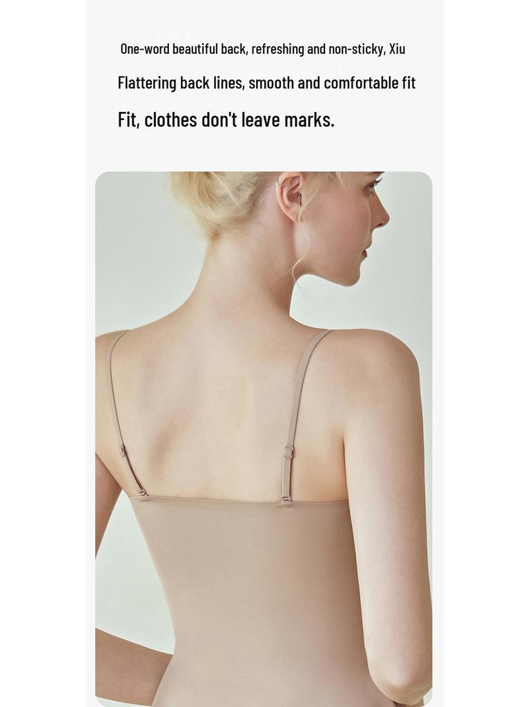Women's Seamless Two-in-One Camisole: Wire-Free, Nude Feel, Stylish Back Design