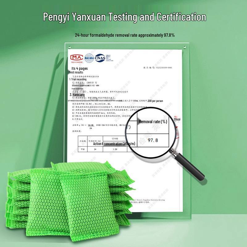 Deodorizing Bamboo Charcoal Bag for Formaldehyde Removal and Odor Absorption In Homes and Cars